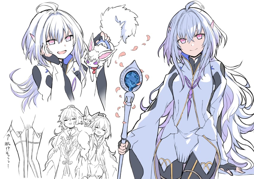 fou and merlin (fate and 1 more) drawn by yoyo_9ea