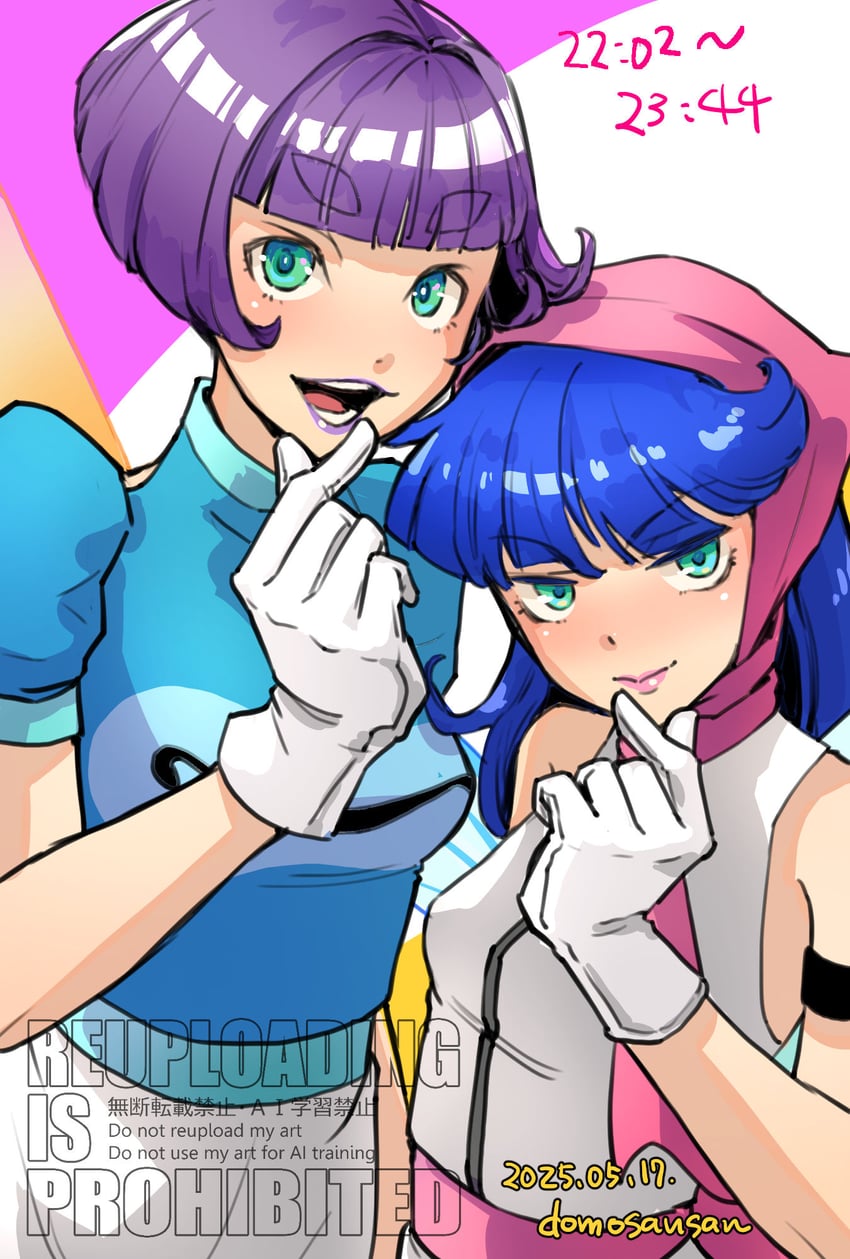 pixie (devil summoner: soul hackers and 2 more) drawn by shinabita_nasubi