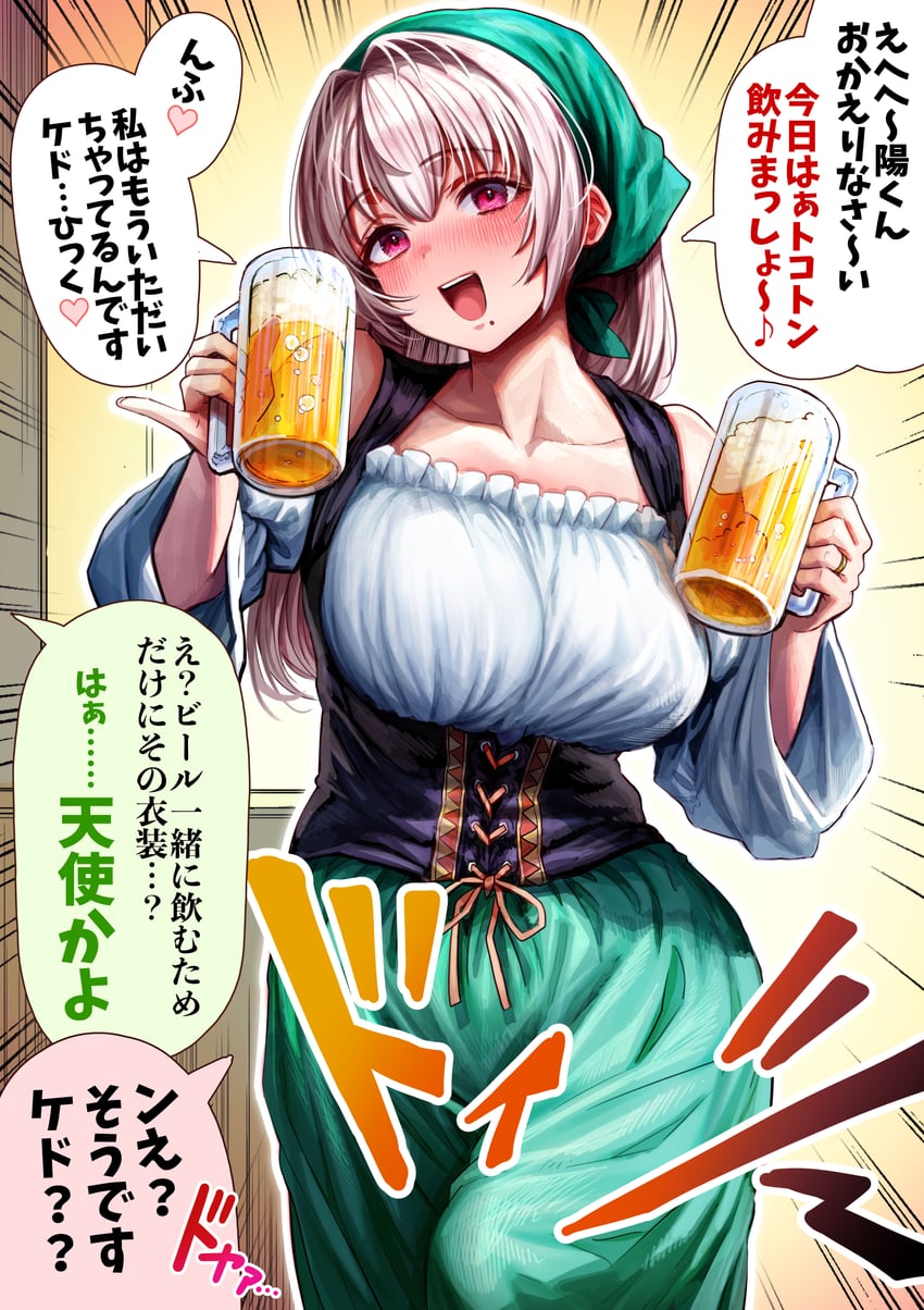 sayama saho (original) drawn by gibagiba