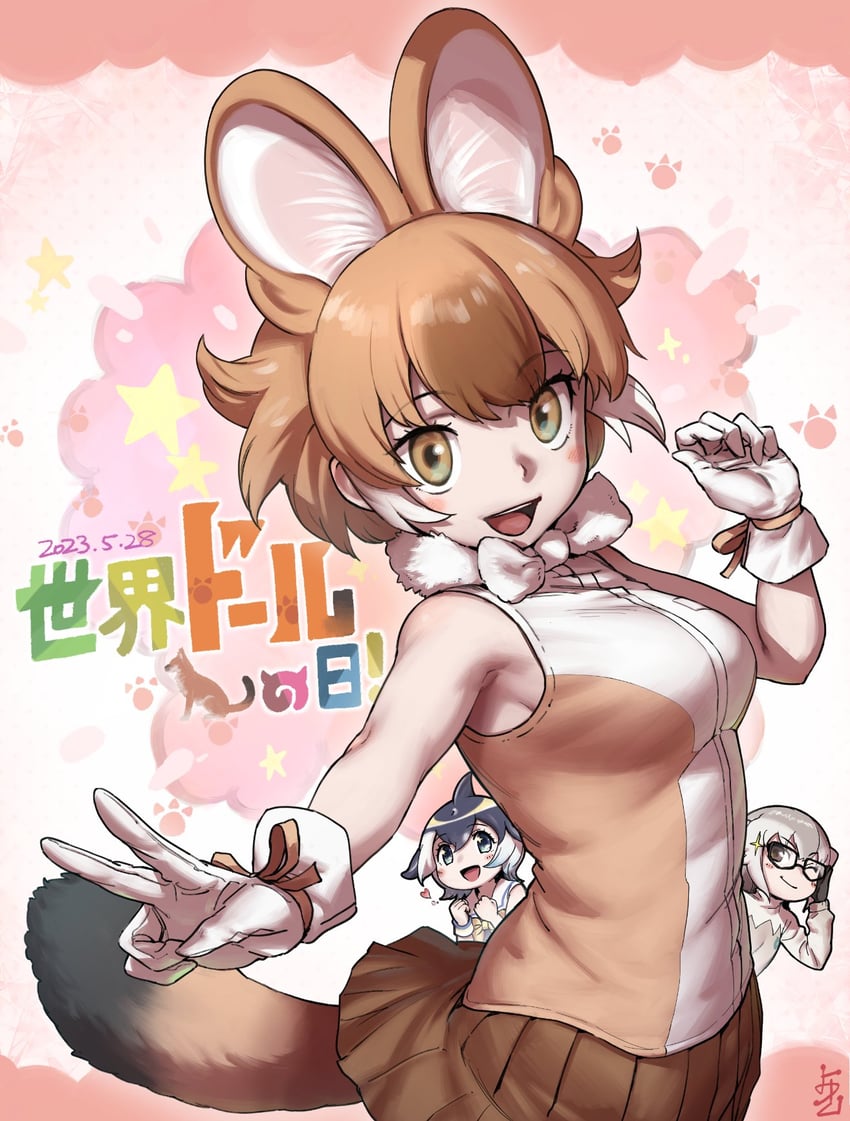 dhole, common dolphin, and meerkat (kemono friends and 1 more) drawn by ito_yoki