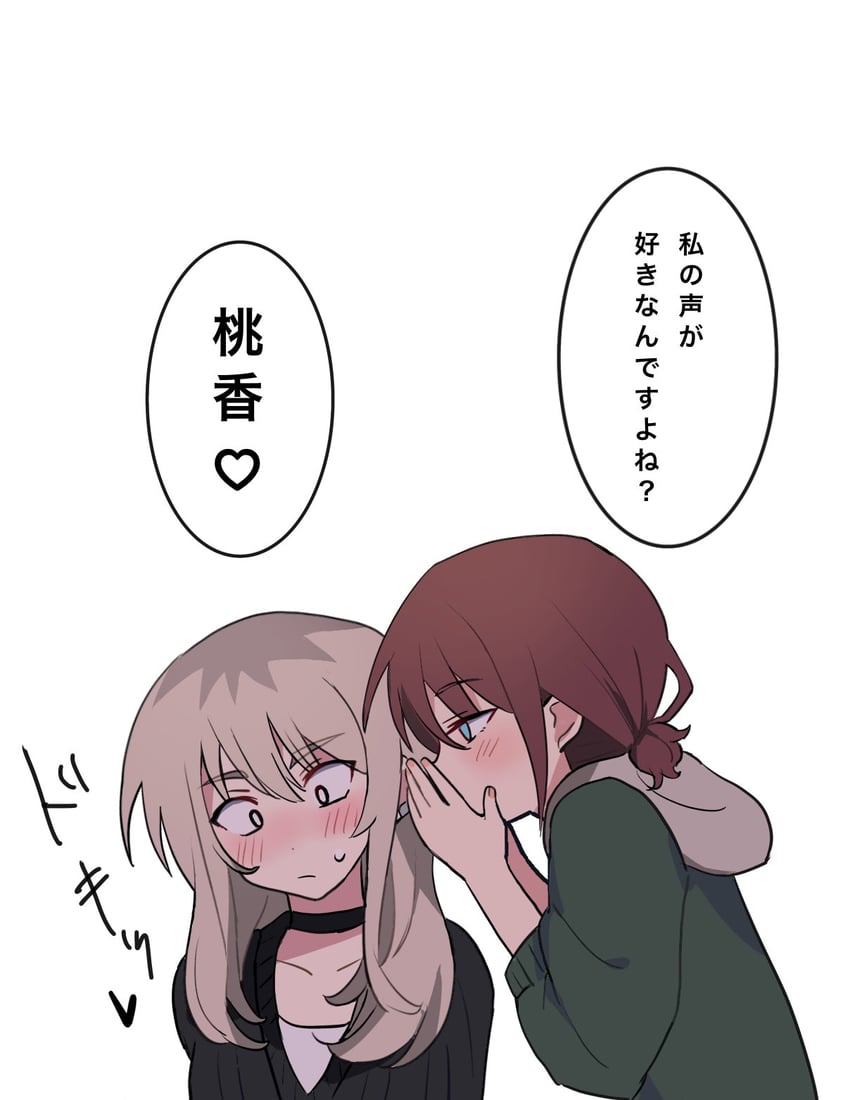 iseri nina and kawaragi momoka (girls band cry) drawn by lemoontya