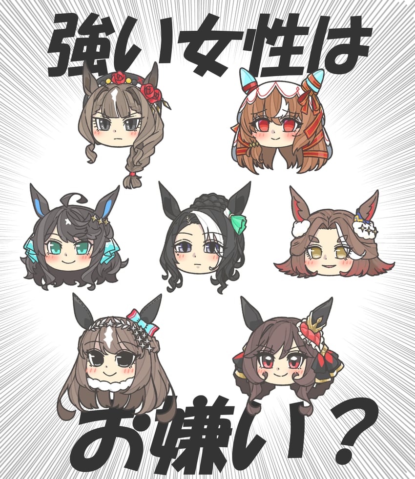 gentildonna, still in love, mejiro ramonu, daring tact, liberty island, and 2 more (original and 1 more) drawn by kopperion