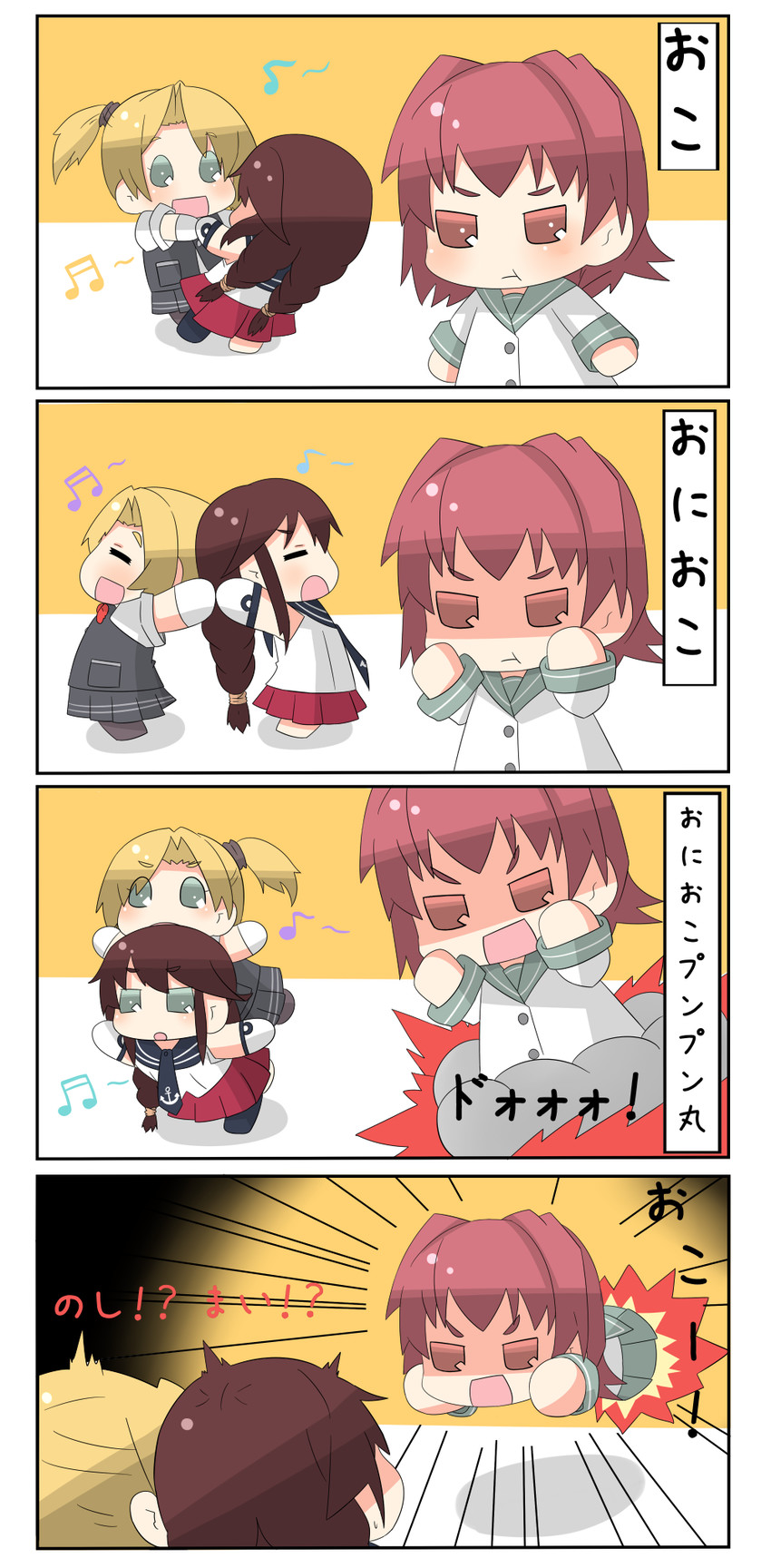 noshiro, maikaze, and kinu (kantai collection) drawn by yuureidoushi_(yuurei6214)