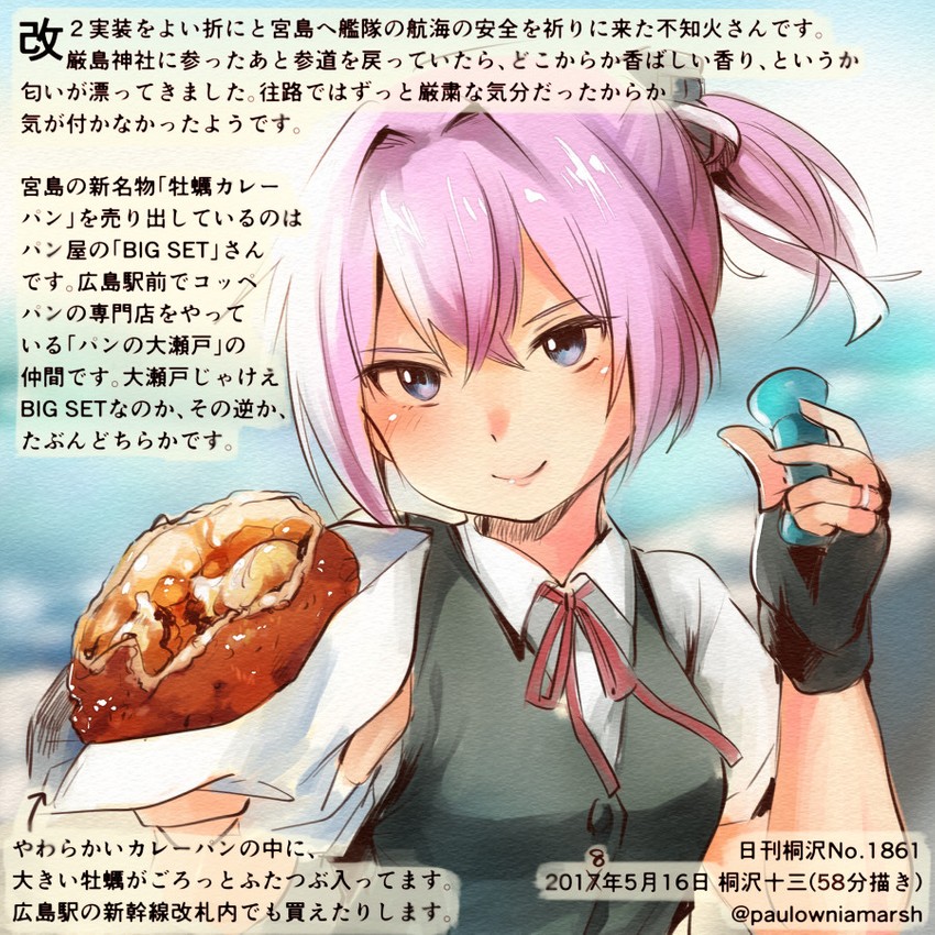 shiranui and shiranui kai ni (kantai collection) drawn by kirisawa_juuzou
