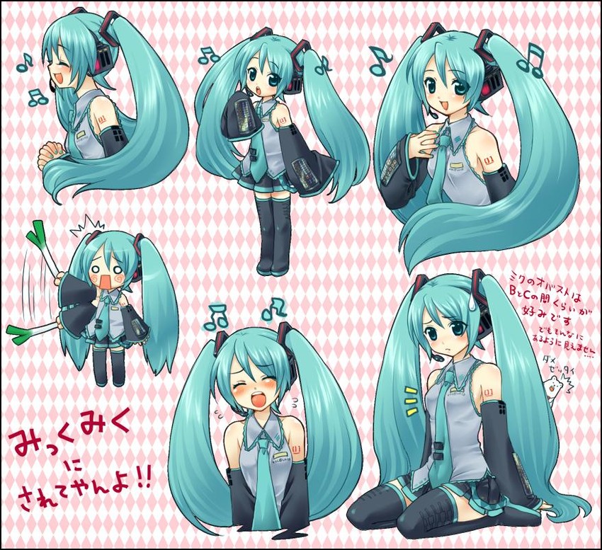 hatsune miku and hachune miku (vocaloid and 1 more) drawn by mochiya_marosuke