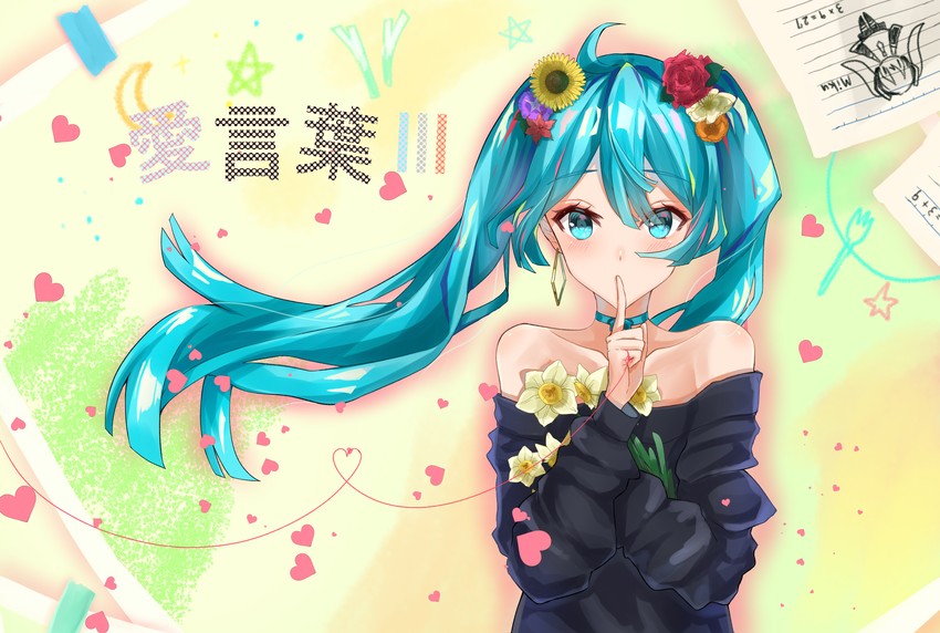 hatsune miku (vocaloid and 1 more) drawn by sinobi_illust