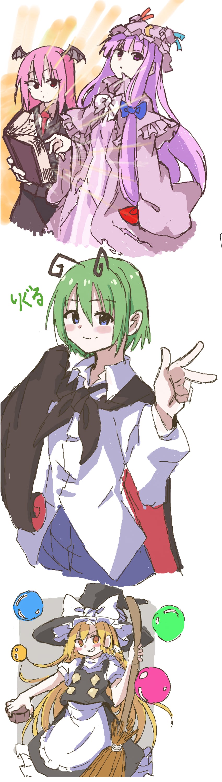kirisame marisa, patchouli knowledge, koakuma, and wriggle nightbug (touhou) drawn by shinmon_akika