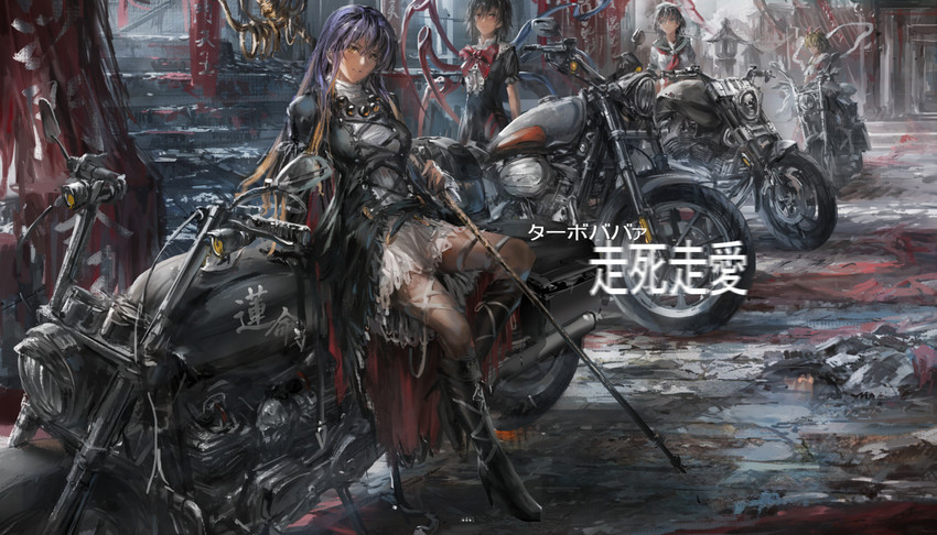hijiri byakuren, houjuu nue, toramaru shou, and murasa minamitsu (touhou) drawn by stu_dts