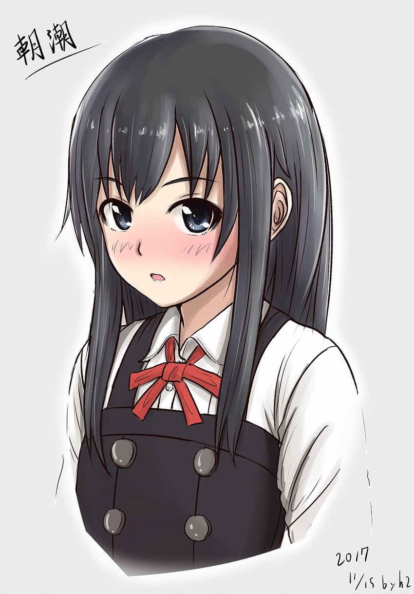 asashio and asashio kai ni (kantai collection) drawn by h2_(h20000000)
