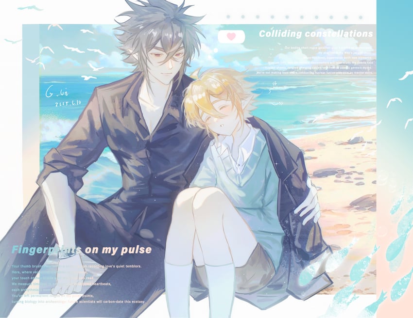 king and ray (aotu world) drawn by plutoray