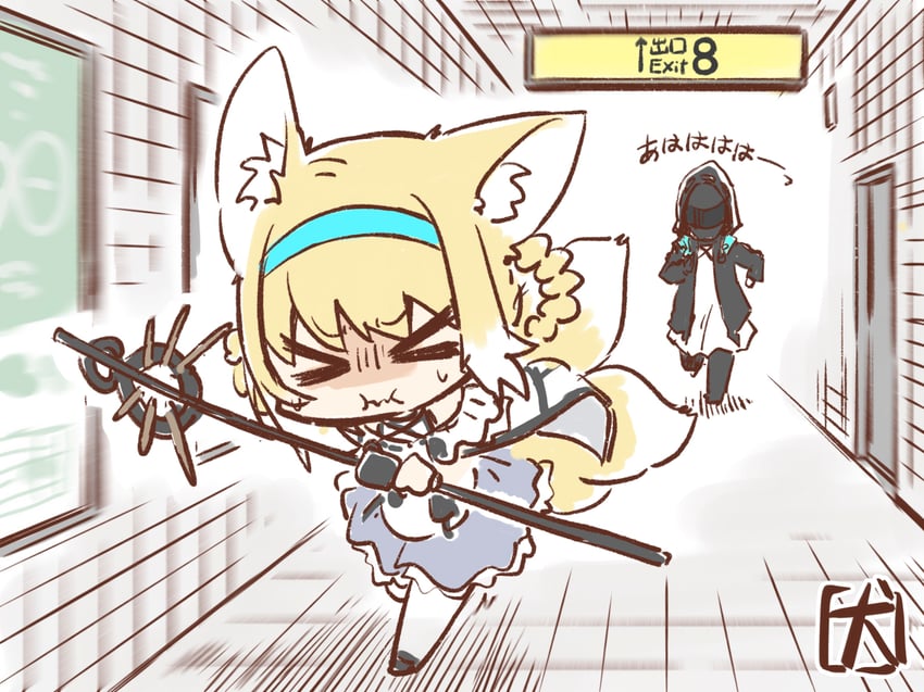 doctor and suzuran (arknights and 1 more) drawn by akanotanin13