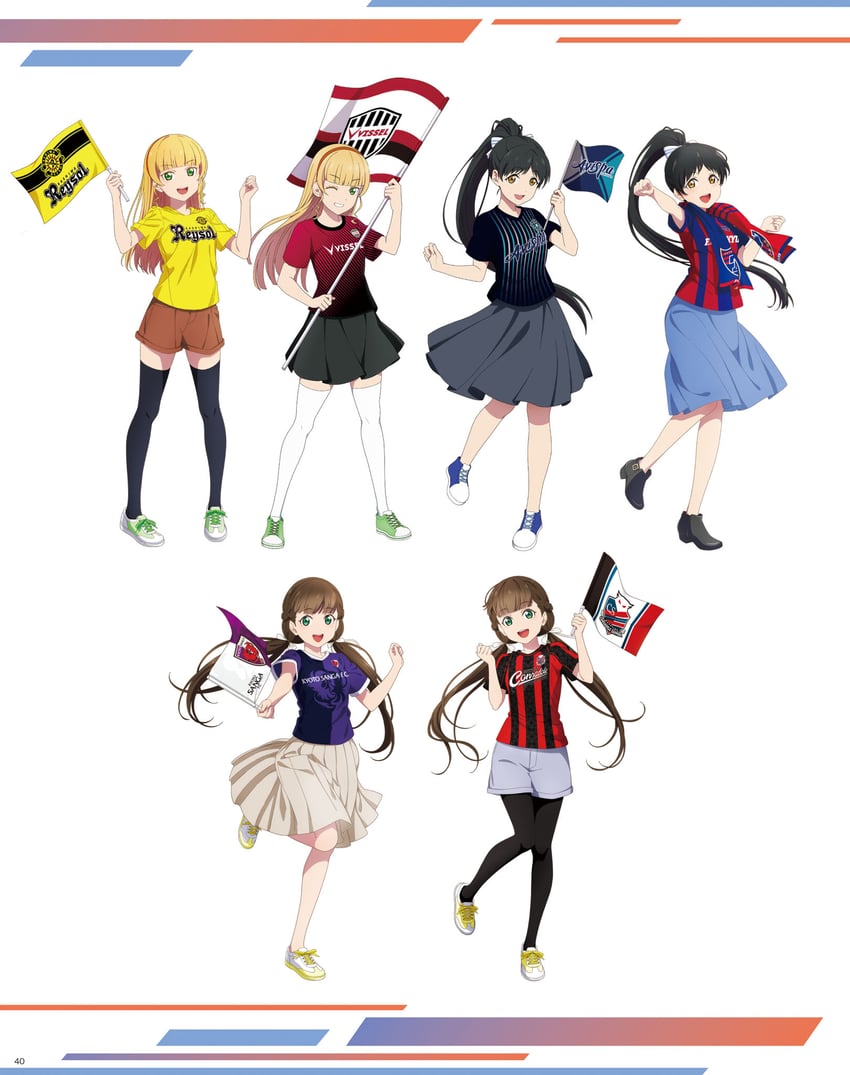 heanna sumire, hazuki ren, and sakurakoji kinako (love live! and 7 more)