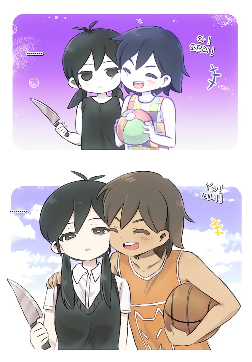 sunny, omori, and kel (omori) drawn by 3_byo