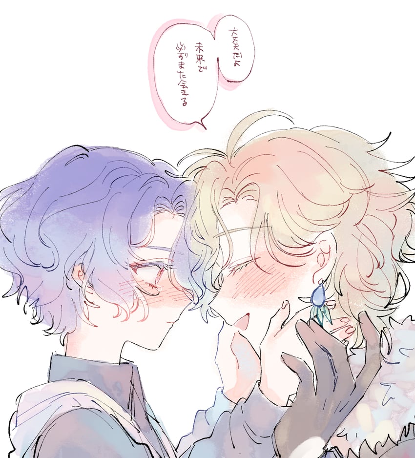 aventurine and dr. ratio (honkai and 1 more) drawn by satouhokori