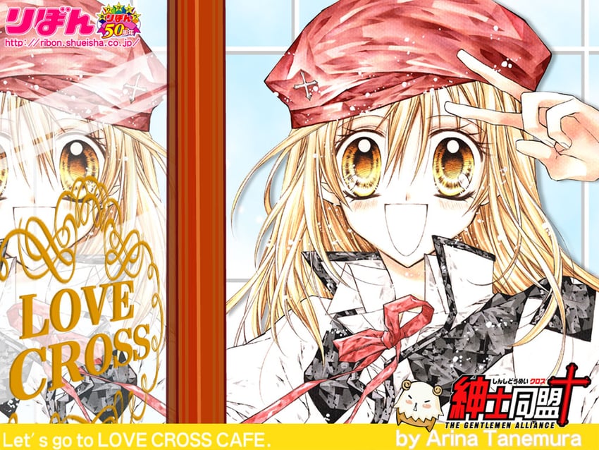 otomiya haine (ribon and 1 more) drawn by tanemura_arina