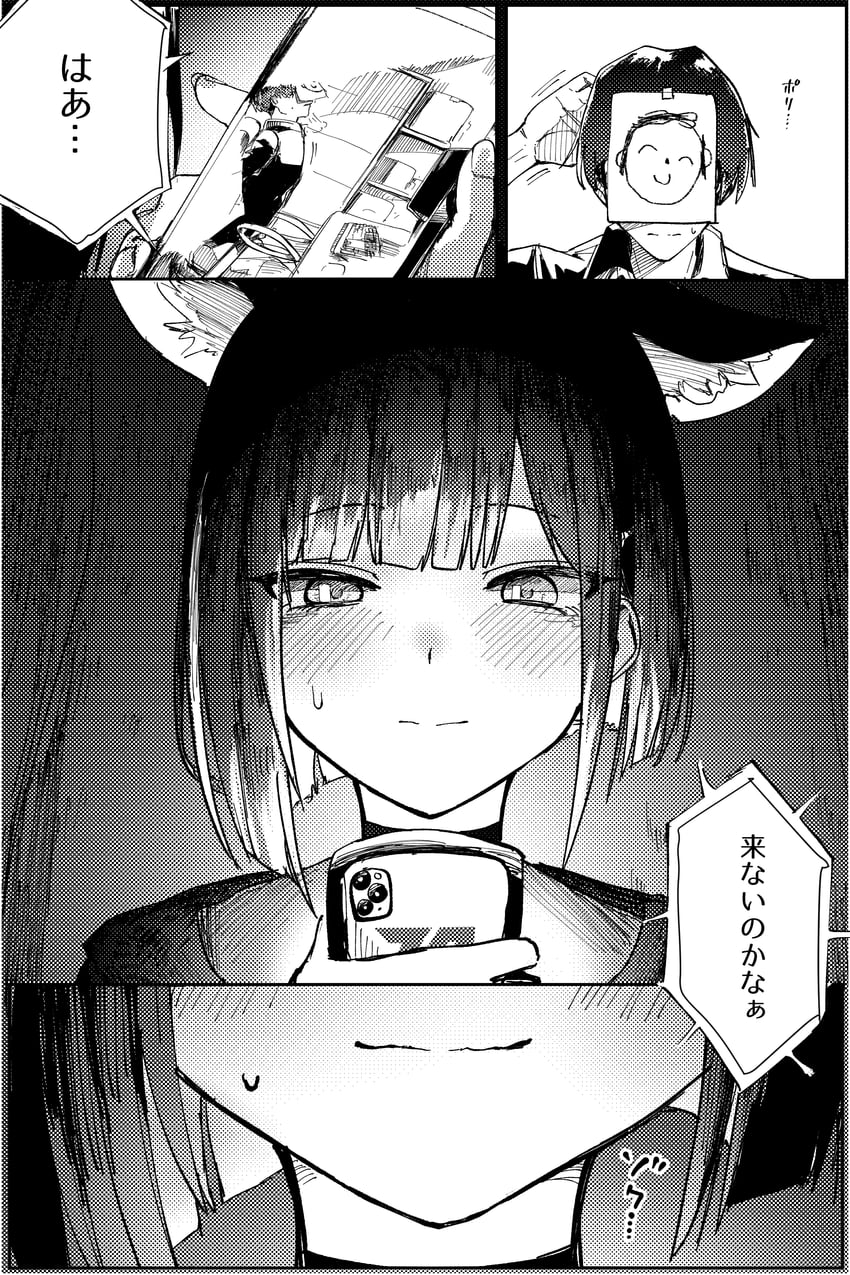 sensei, doodle sensei, and kazusa (blue archive) drawn by shitsugaikotsu