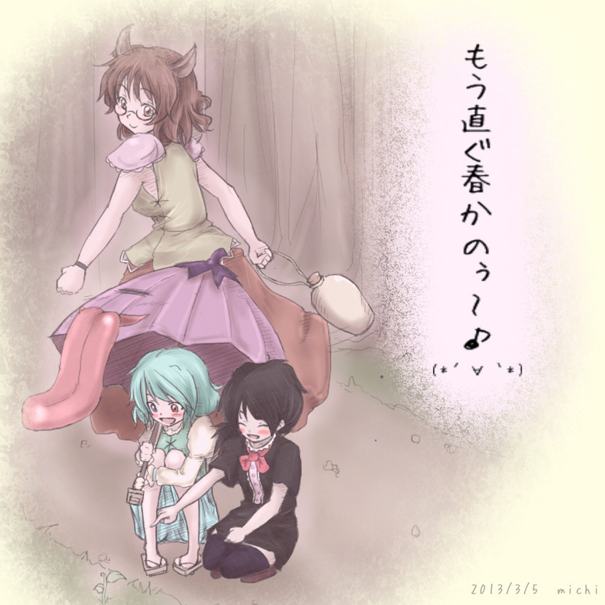 tatara kogasa, houjuu nue, and futatsuiwa mamizou (touhou) drawn by aosiro-michi