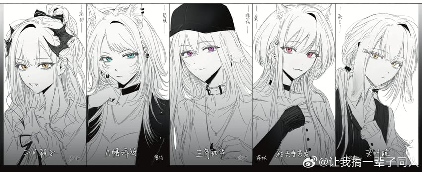 togawa sakiko, wakaba mutsumi, yahata umiri, misumi uika, and yuutenji nyamu (bang dream! and 1 more) drawn by siy_(shengxiu760722)
