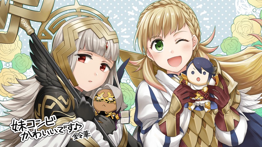 sharena, veronica, alfonse, and bruno (fire emblem and 1 more) drawn by suzuka_(rekkyo)