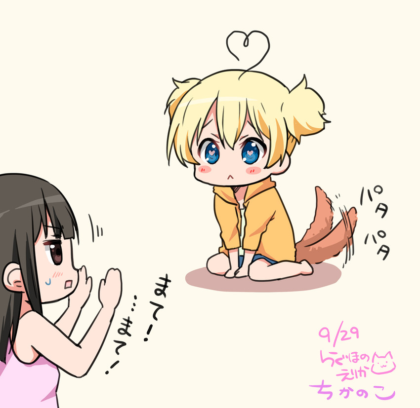 chijou noko and uchino chika (chikanoko) drawn by ragho_no_erika