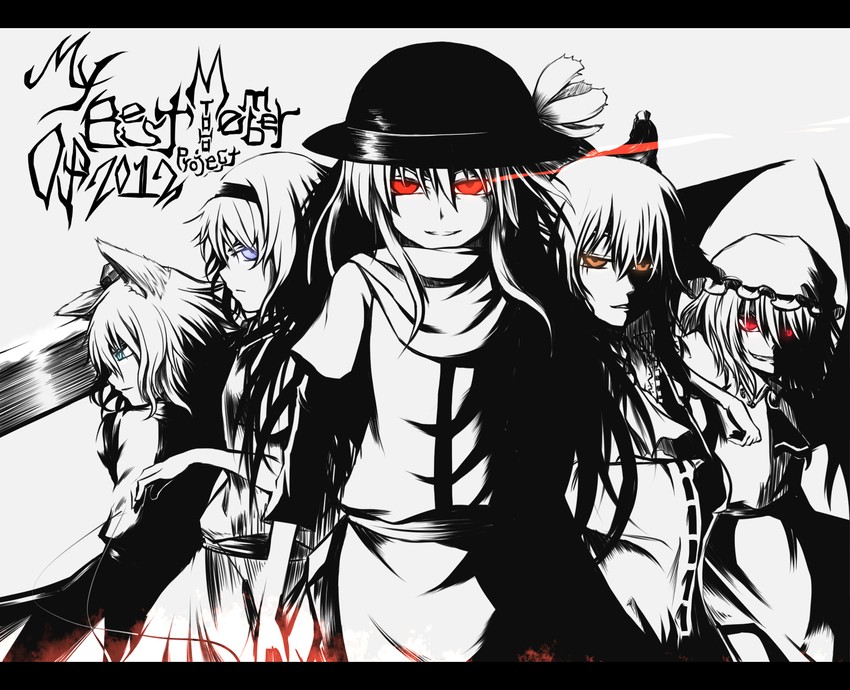 hakurei reimu, remilia scarlet, alice margatroid, inubashiri momiji, and hinanawi tenshi (touhou) drawn by judo_fuu