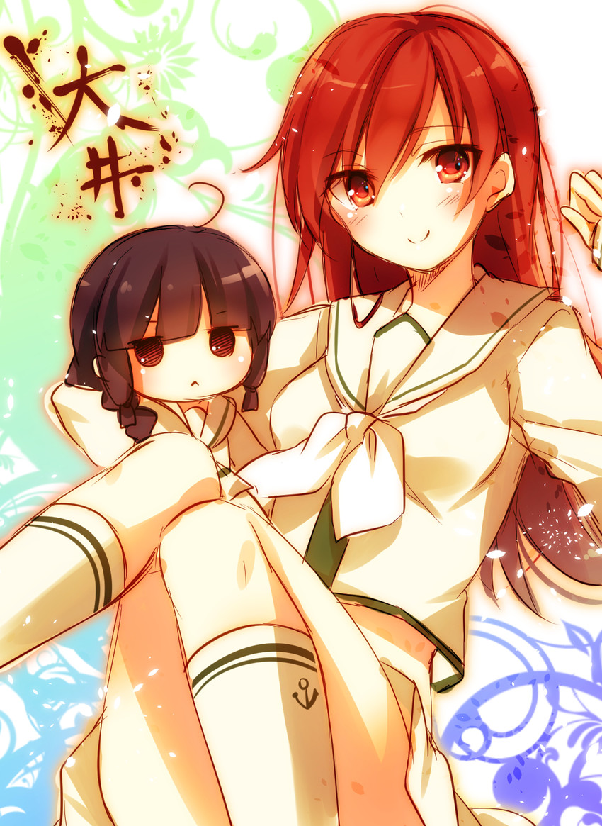 kitakami, ooi, kitakami kai ni, and ooi kai ni (kantai collection) drawn by toosaka_asagi