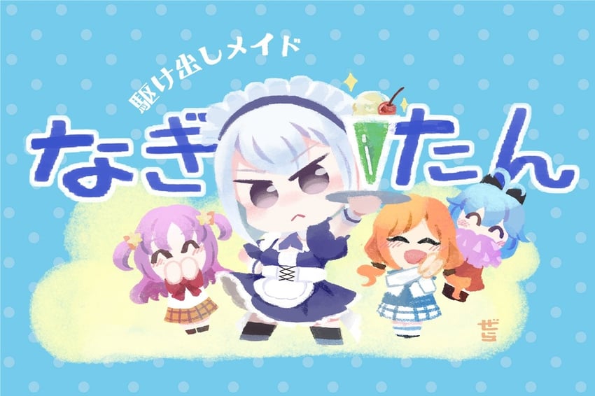 misono karin, izumi kanagi, utsuho natsuki, and eri aimi (mahou shoujo madoka magica and 1 more) drawn by gera-magia