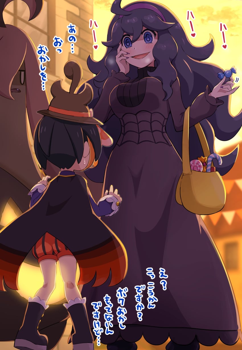 hex maniac, gourgeist, and allister (pokemon and 2 more) drawn by pokemoa