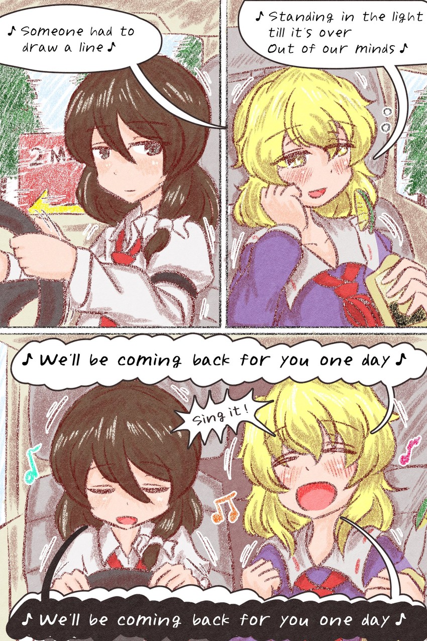 usami renko and maribel hearn (touhou and 1 more) drawn by ron_samu_jouji