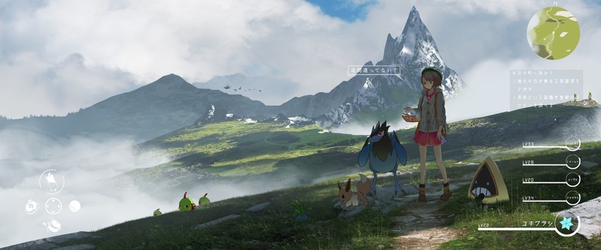 gloria, eevee, rotom, rotom phone, oddish, and 7 more (pokemon and 1 more) drawn by asteroid_ill