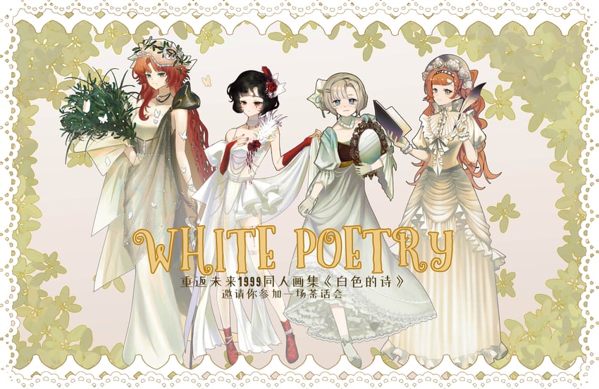 sonetto, schneider, matilda bouanich, and druvis iii (reverse:1999) drawn by xiao_xiazi