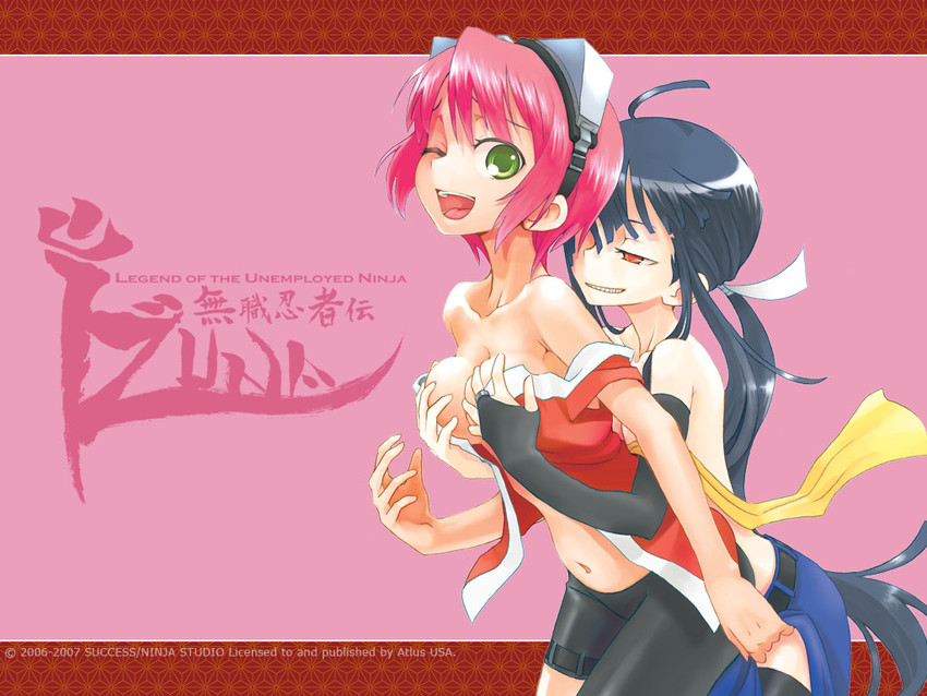 izuna and shino (gouma reifuden izuna) drawn by yoshida_on