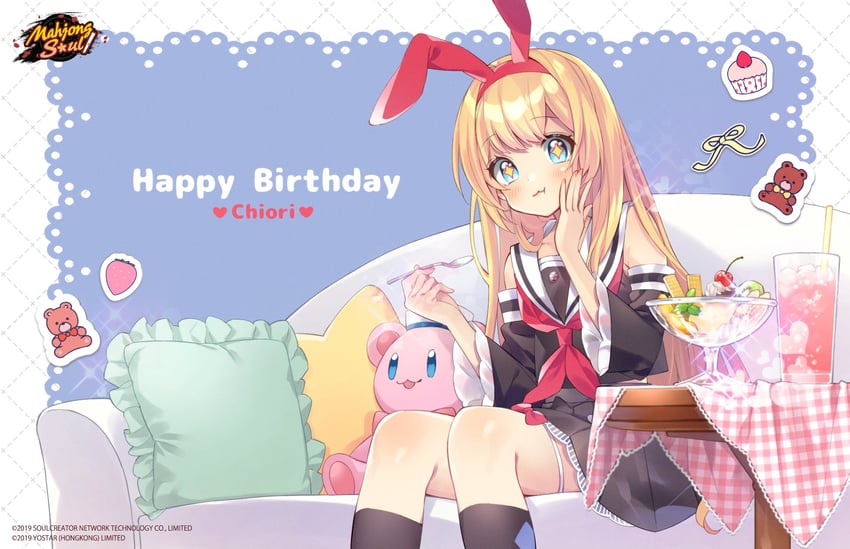mikami chiori (mahjong soul) drawn by osanai_mei_(artist)