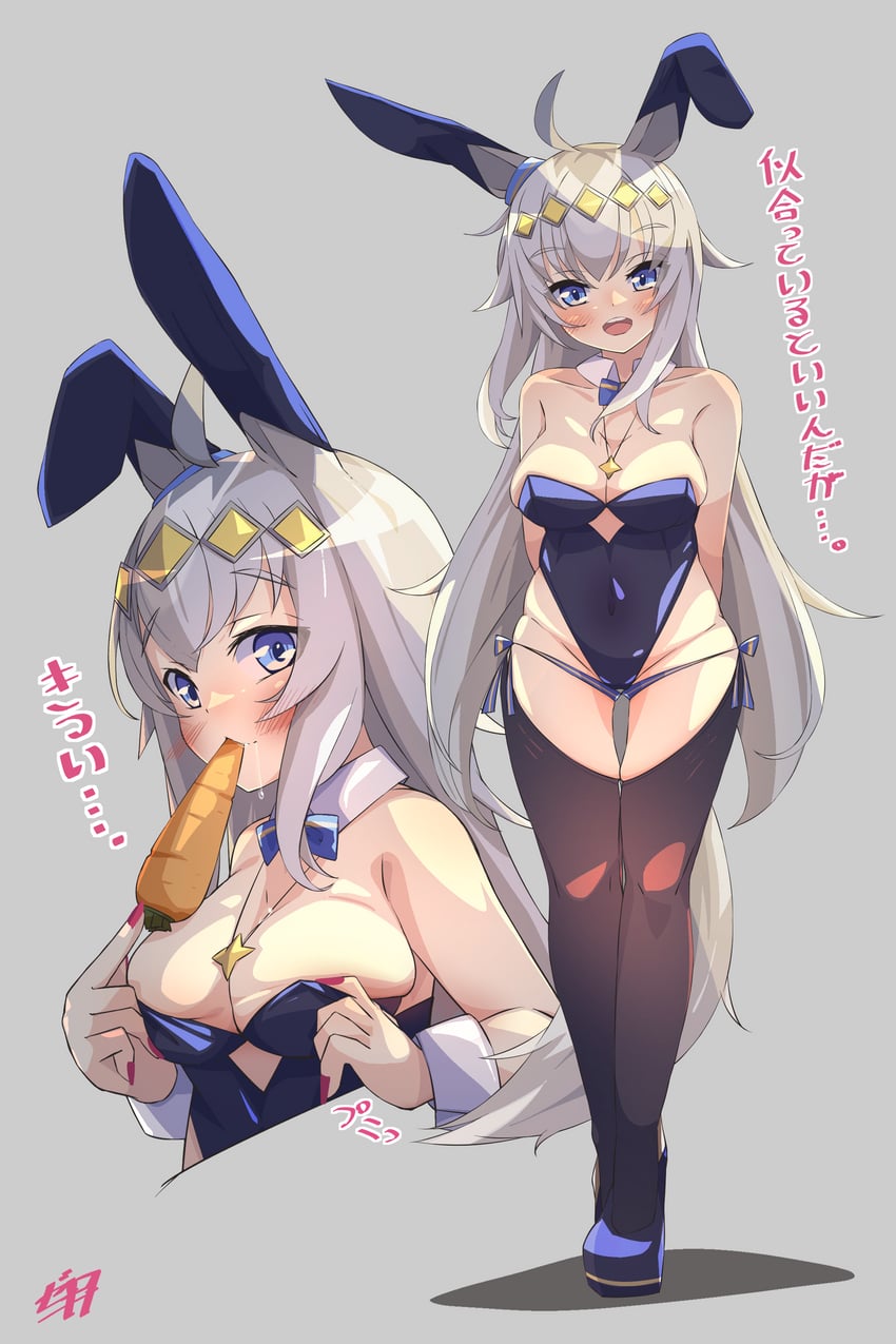 oguri cap (umamusume) drawn by woruta_(soloistlist)
