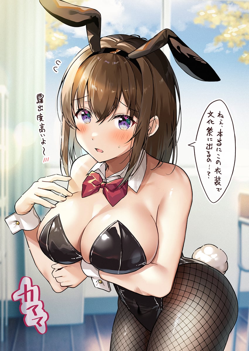 hawawa-chan (original) drawn by sirokuma_shake