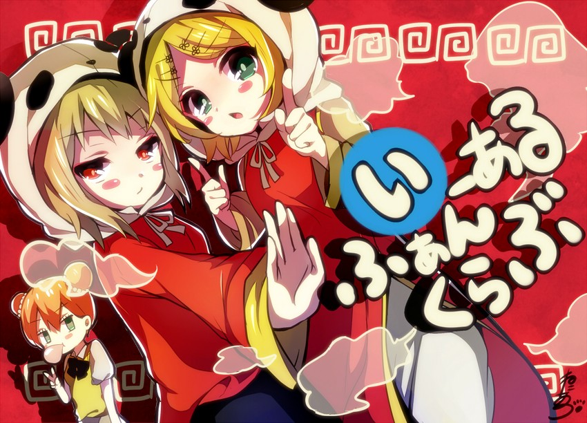 kagamine rin, gumi, and mika-chan (vocaloid and 1 more) drawn by nekoame