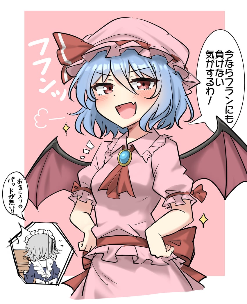 remilia scarlet and izayoi sakuya (touhou) drawn by youyume-kun
