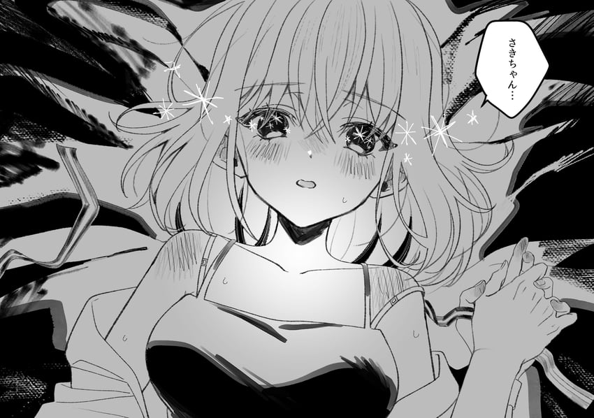 togawa sakiko and misumi uika (bang dream! and 1 more) drawn by ccc_cloudy