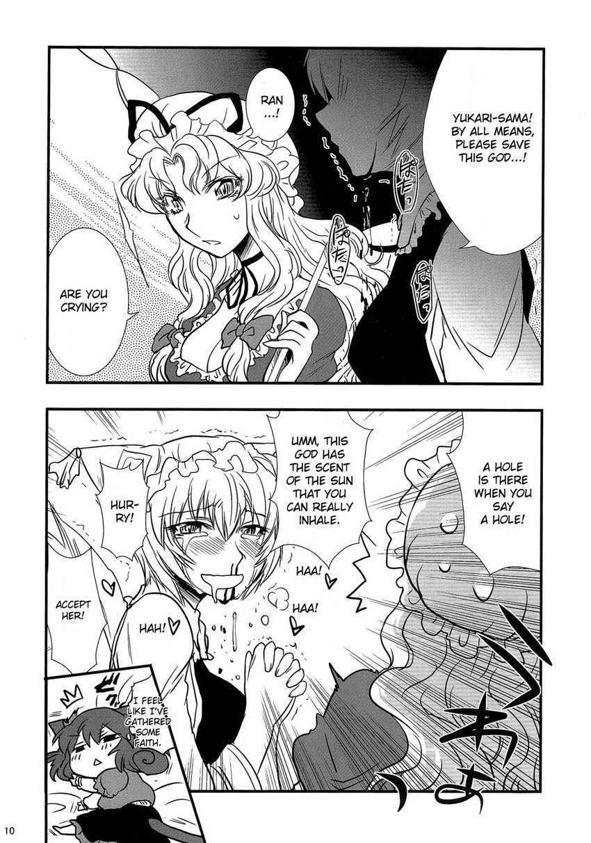 yakumo yukari, yakumo ran, and yasaka kanako (touhou) drawn by aku_(dejigiga)