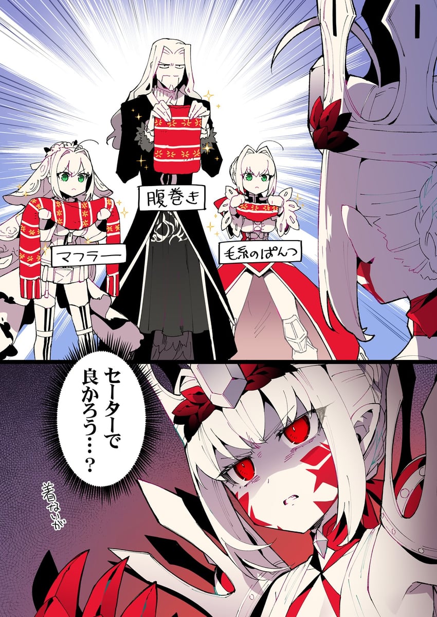 nero claudius, queen draco, vlad iii, and tange sakura (fate and 2 more) drawn by koshiro_itsuki
