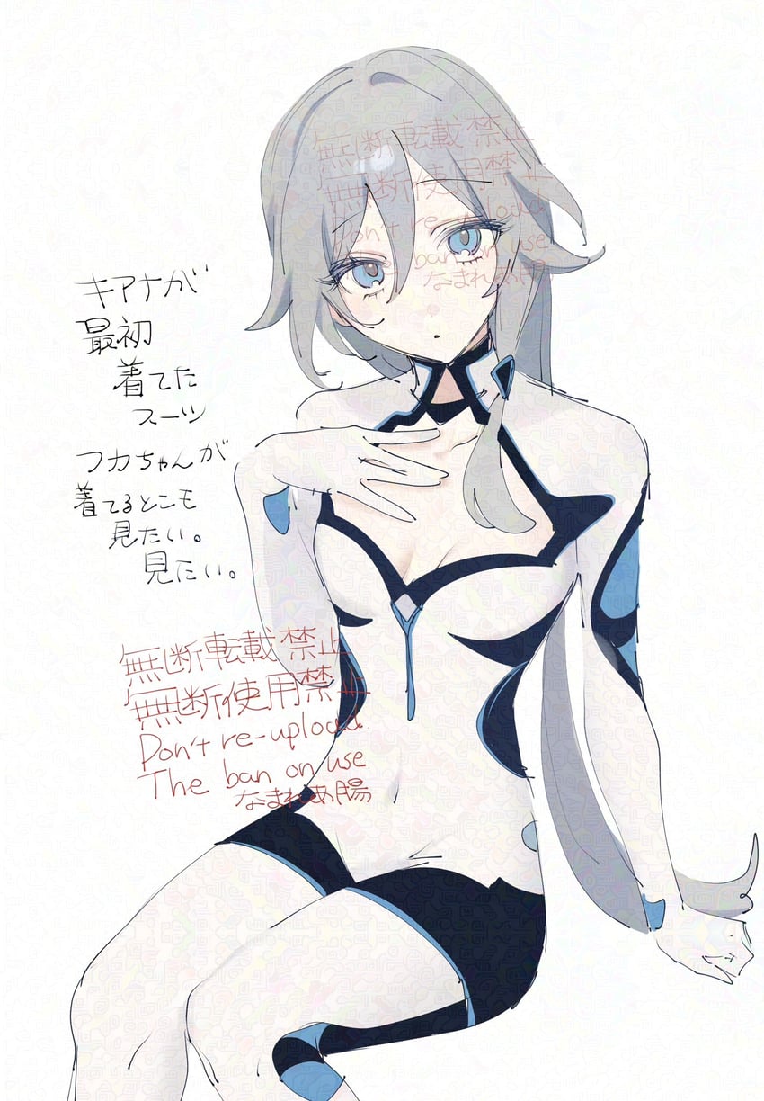kiana kaslana and fu hua (honkai and 1 more) drawn by c_uino