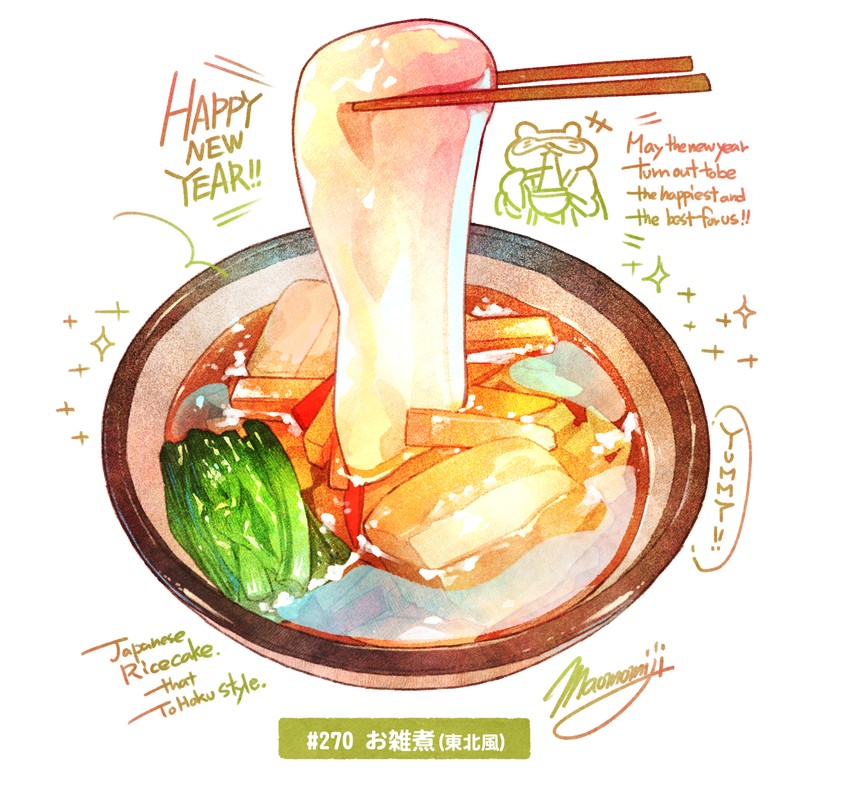 original drawn by momiji_mao