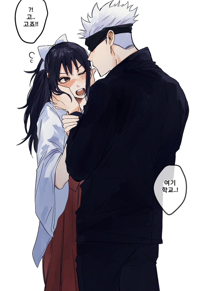 gojou satoru and iori utahime (jujutsu kaisen) drawn by matchi_(ginger.8)