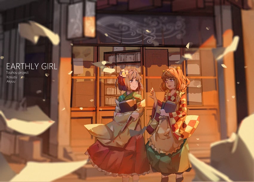 hieda no akyuu and motoori kosuzu (touhou) drawn by loftcat