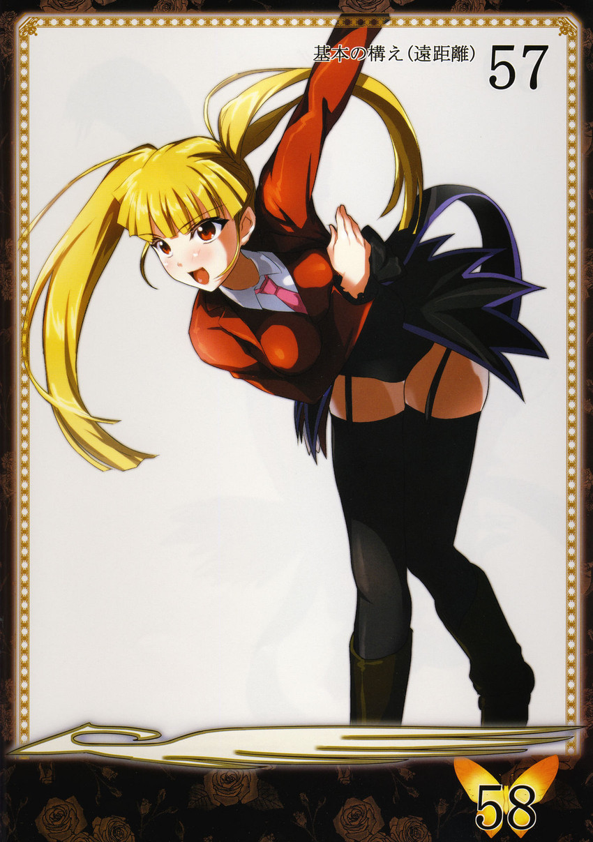 asmodeus (umineko no naku koro ni) drawn by nimu