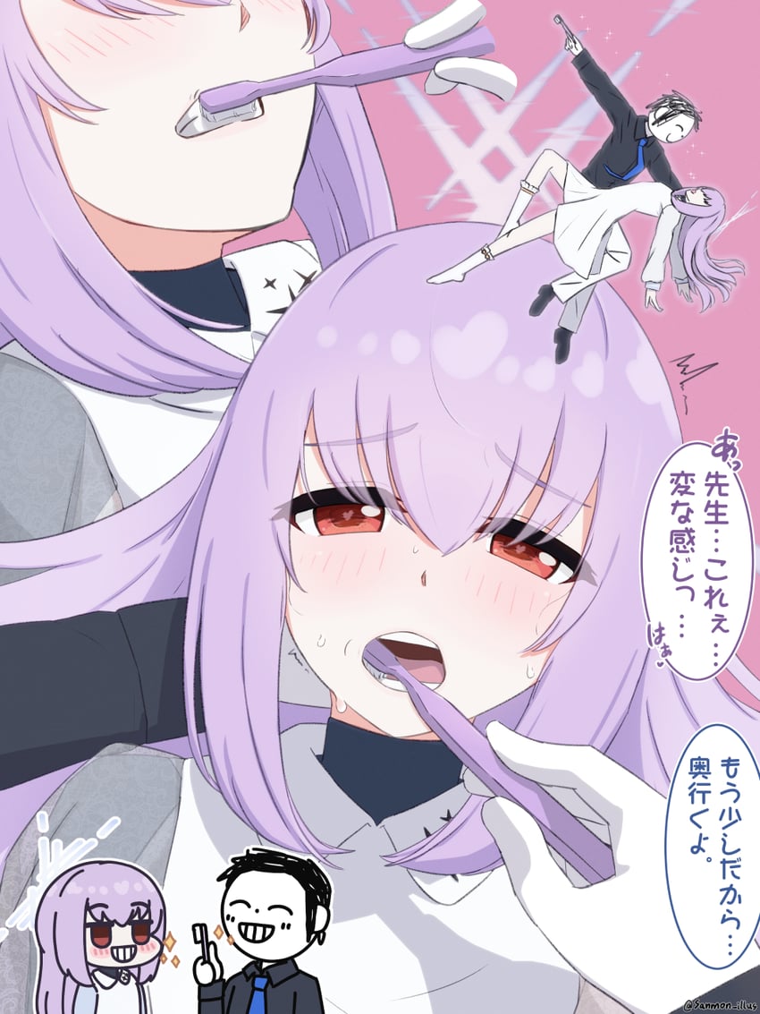 sensei, doodle sensei, and atsuko (blue archive and 2 more) drawn by sanmon_illus
