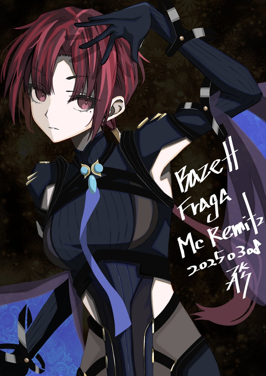 bazett fraga mcremitz (fate and 2 more) drawn by tsukaasa