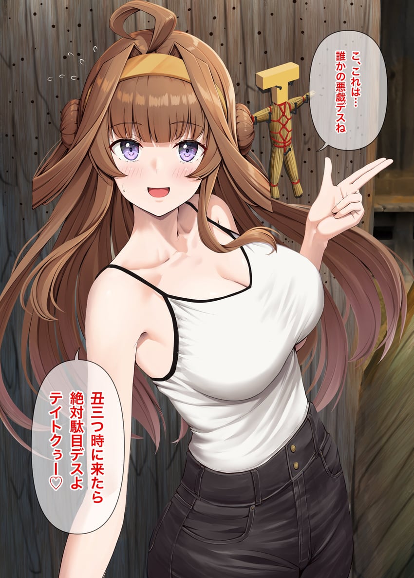 kongou and t-head admiral (kantai collection) drawn by ichikawa_feesu