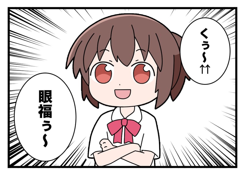mizuki (original and 1 more) drawn by kimura_matsuri