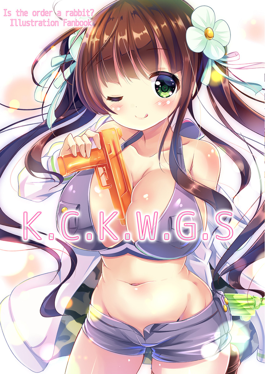 ujimatsu chiya (gochuumon wa usagi desu ka?) drawn by kurou_(quadruple_zero)